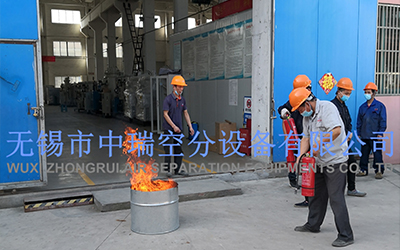 中瑞空分普及消防安全知識(shí)，開(kāi)展消防器材使用演練