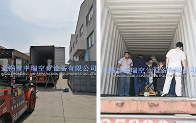 烈日炎炎下，中瑞制氮機(jī)制氧機(jī)發(fā)貨依然在緊鑼密鼓地有序進(jìn)行